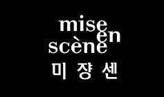 Miseenscene
