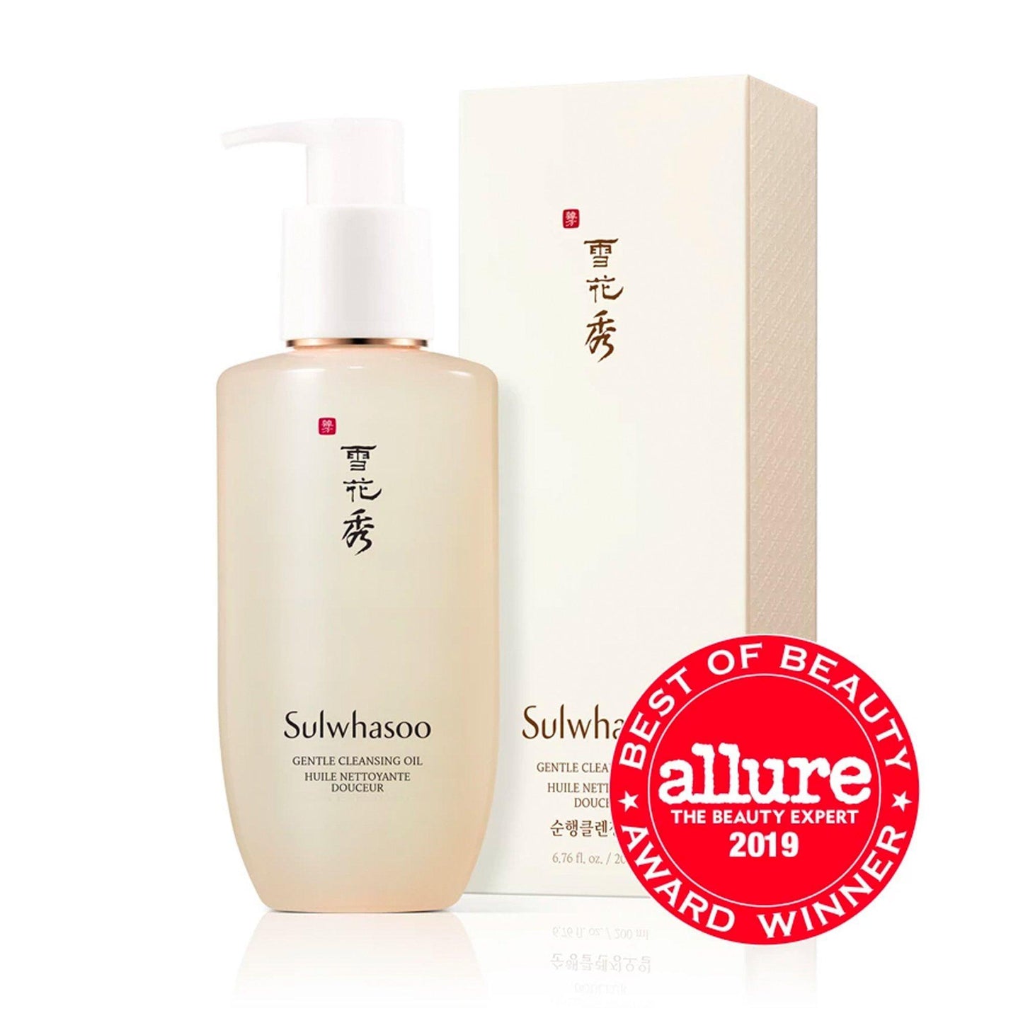 [Sulwhasoo] Мягкое очищающее масло 200 мл