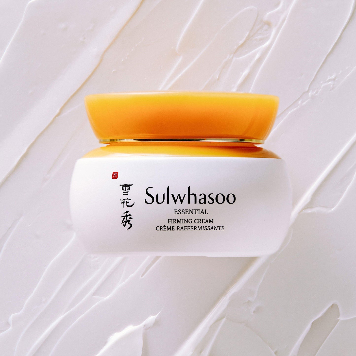 [Sulwhasoo] Укрепляющий крем Essential Comfort 75 мл