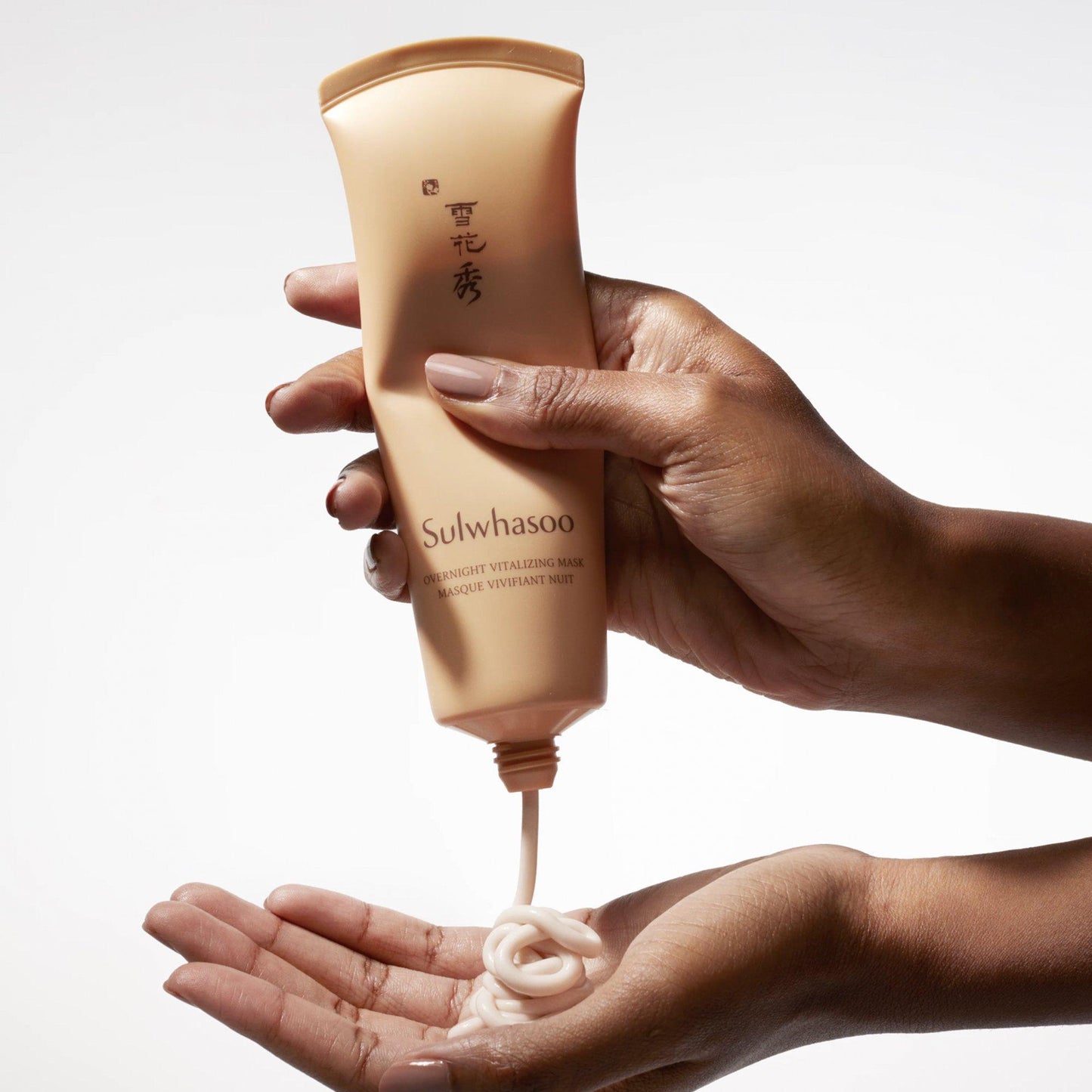 [Sulwhasoo] Ночная восстанавливающая маска 120 мл