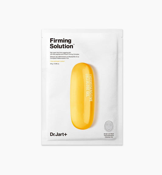 [Dr.Jart+] Укрепляющий раствор Dermask Intra Jet x 5 шт.