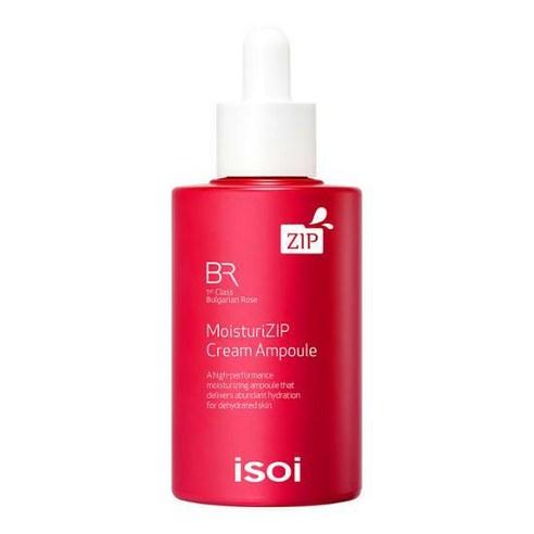 [ISOI] Ампульный крем MoisturiZIP с болгарской розой 70 мл