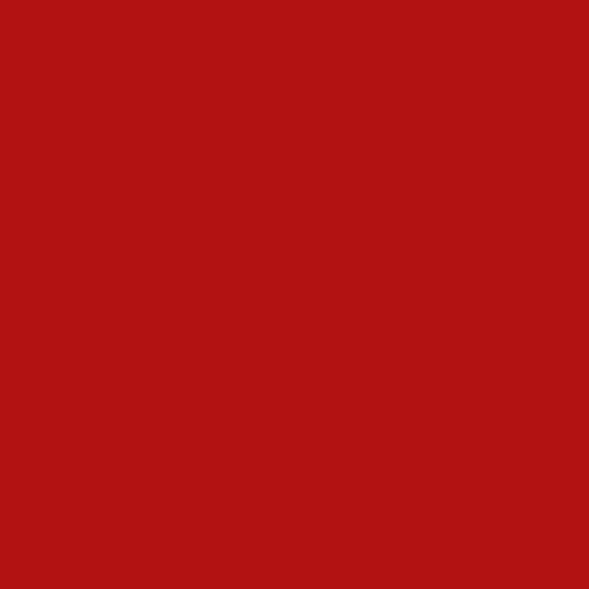 [RedCookies] ПОМАДА ДЛЯ ГУБ «МАРШМЭЛЛОУ ПУДРА» 3,5 г