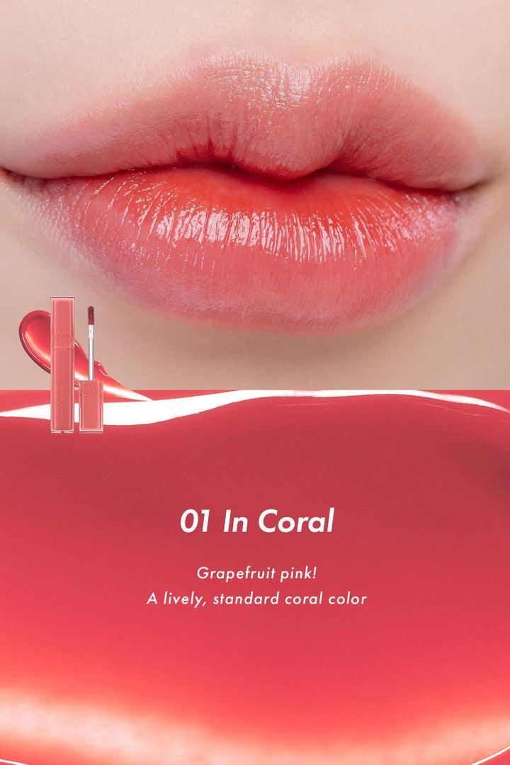 [Romand] Dewyful Water Tint 5г