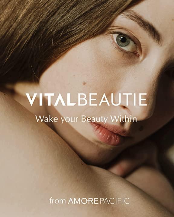 [VitalBeautie] Суперколлаген, 28 флаконов (25 млx28)