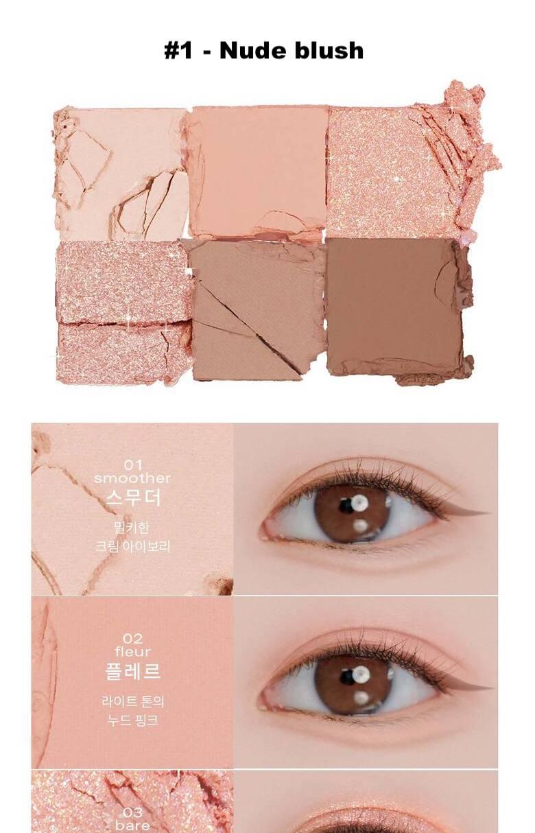 [BBIA] Палитра теней для век Ready To Wear - №1 Nude Blush
