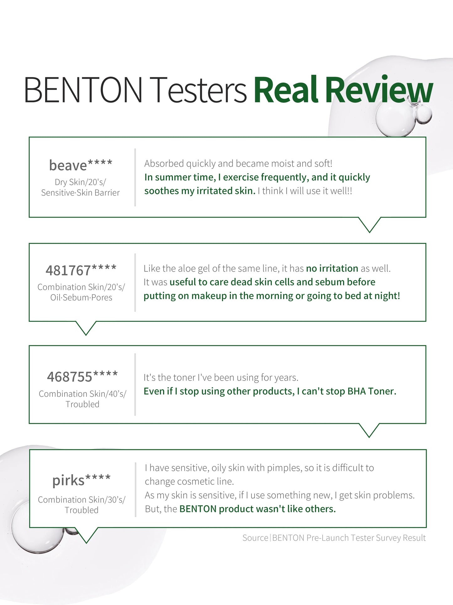 [Benton] Тоник для кожи с алоэ BHA 200 мл - Обновление
