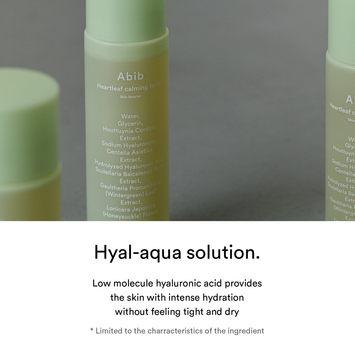 [Abib] Успокаивающий тоник Heartleaf Skin booster - 200 мл