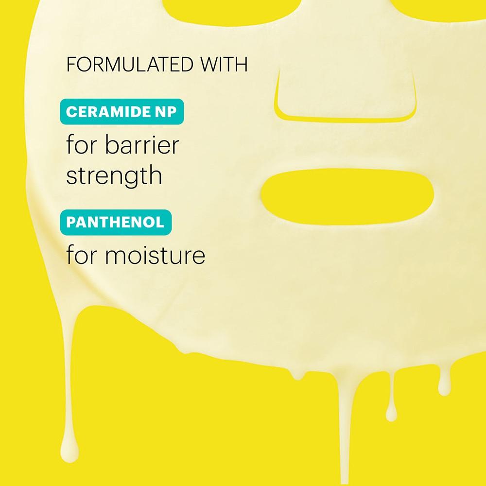 [Dr.Jart+] УВЛАЖНЯЮЩАЯ МАСКА CERAMIDIN SKIN BARRIER 22 г - 1 шт.