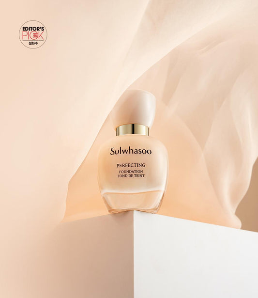[Sulwhasoo] Совершенствующая тональная основа 35 мл - No.25N Amber