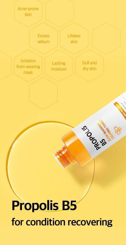 [Somebymi] Успокаивающий тоник Propolis B5 Glow Barrier 150 мл