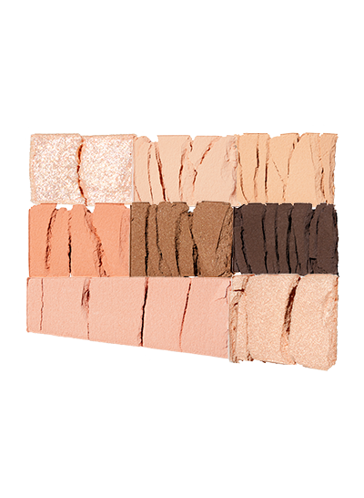 [Espoir] Палетка Real Eye Palette, все новые -01, все бежевые