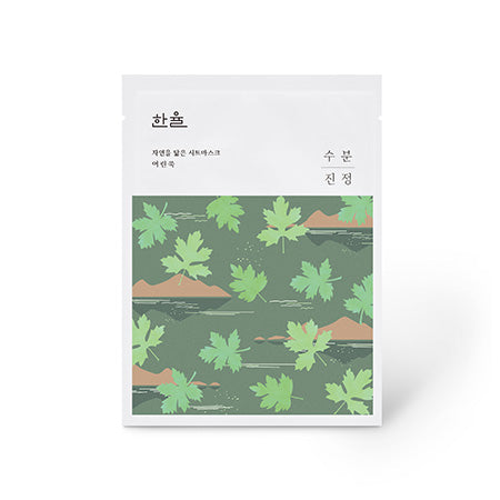 [Hanyul] Nature In Life Sheet Mask Pure Artemisia_Watery Успокаивающая 10 шт.