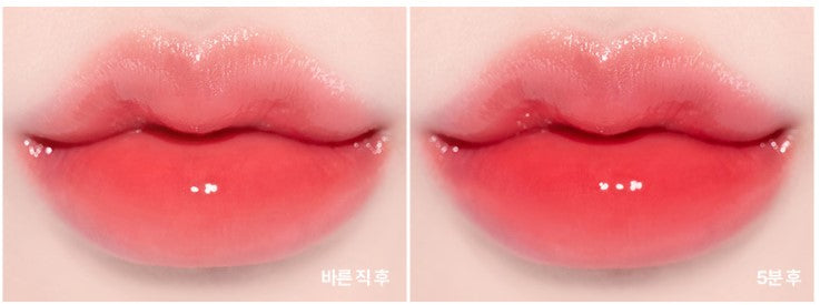 [Lilybyred] Bloody Liar Coating Tint 4g - №4 Застенчивый персиковый