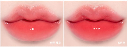 [Lilybyred] Bloody Liar Coating Tint 4g - №4 Застенчивый персиковый