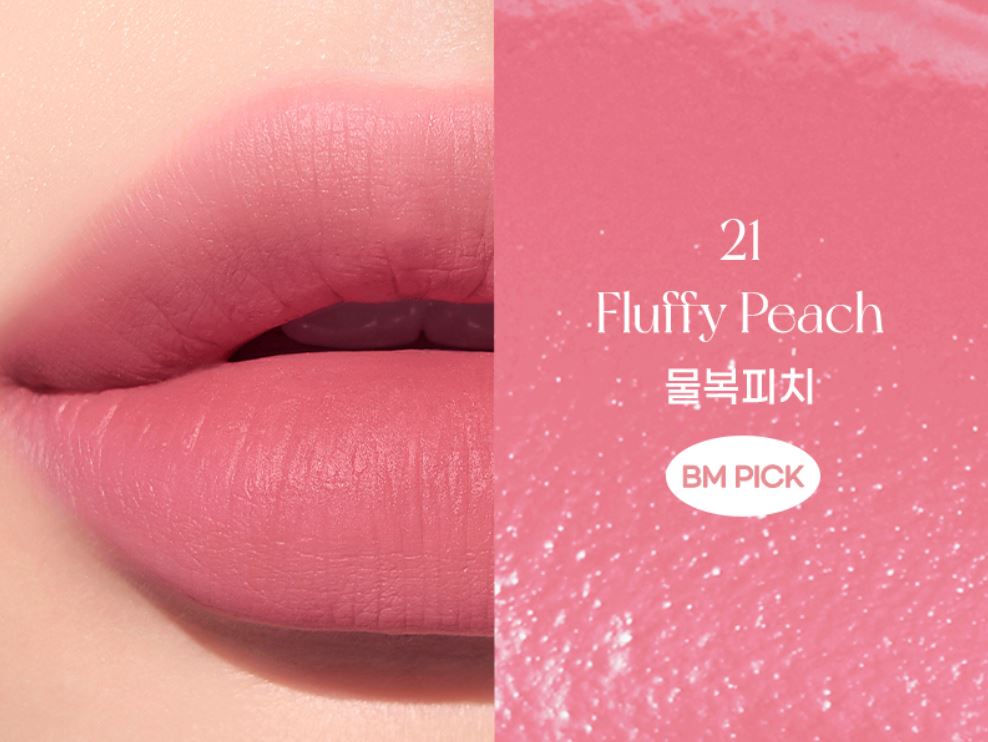 [PeriPera] Ink Airy Velvet #21 Пушистый персик