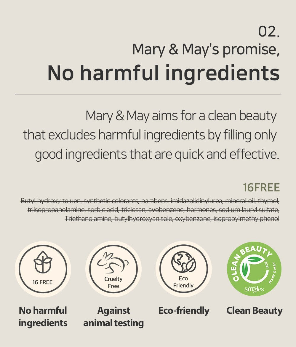 [MARY&amp;MAY] Cica Houttuynia cordata Успокаивающая маска с экстрактом чайного дерева - 30 листов