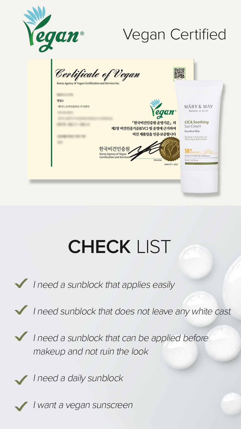 [MARY&amp;MAY] Успокаивающий солнцезащитный крем CICA SPF50+ PA++++ - 50 мл