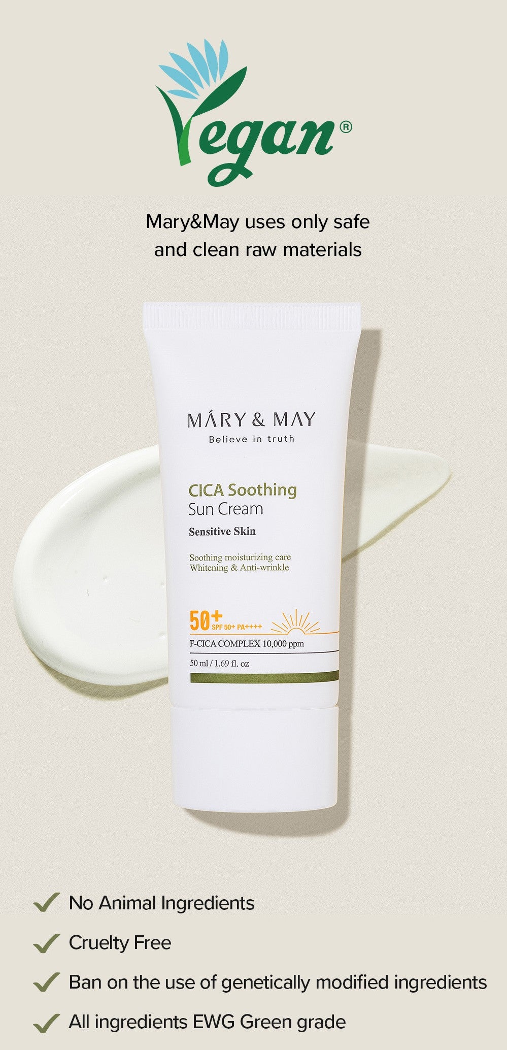 [MARY&amp;MAY] Успокаивающий солнцезащитный крем CICA SPF50+ PA++++ - 50 мл