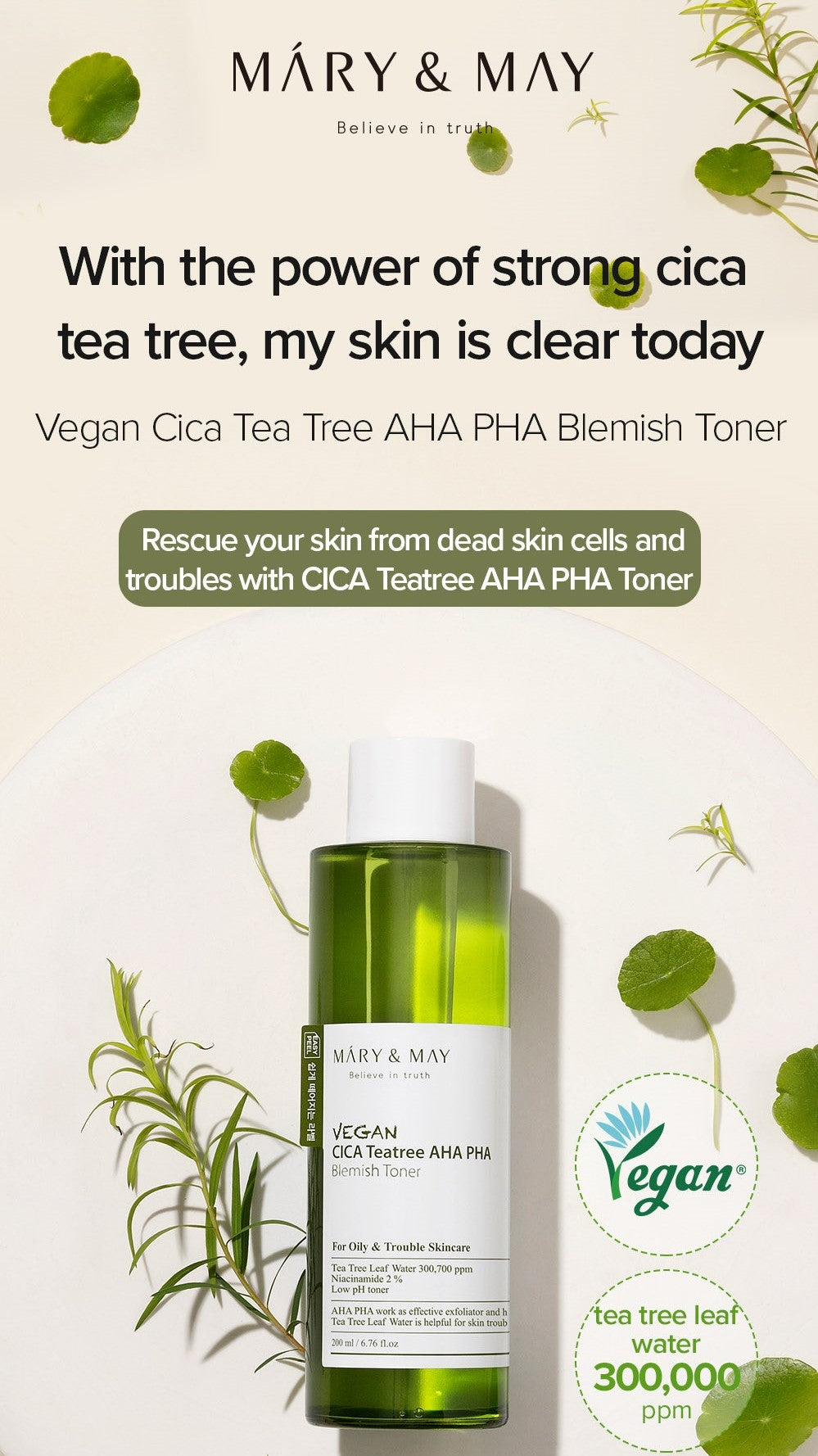 [MARY&amp;MAY] Веганский тоник для проблемной кожи CICA Tea Tree AHA PHA - 200 мл