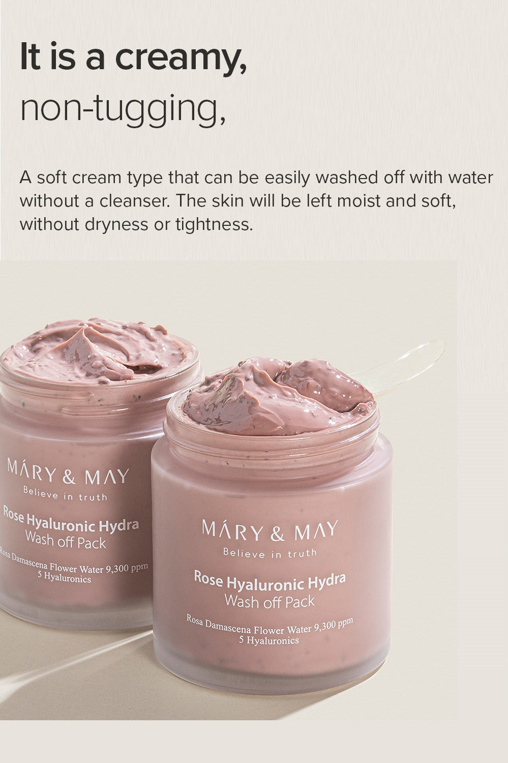 [MARY&amp;MAY] Гиалуроновая увлажняющая маска Rose 125 г
