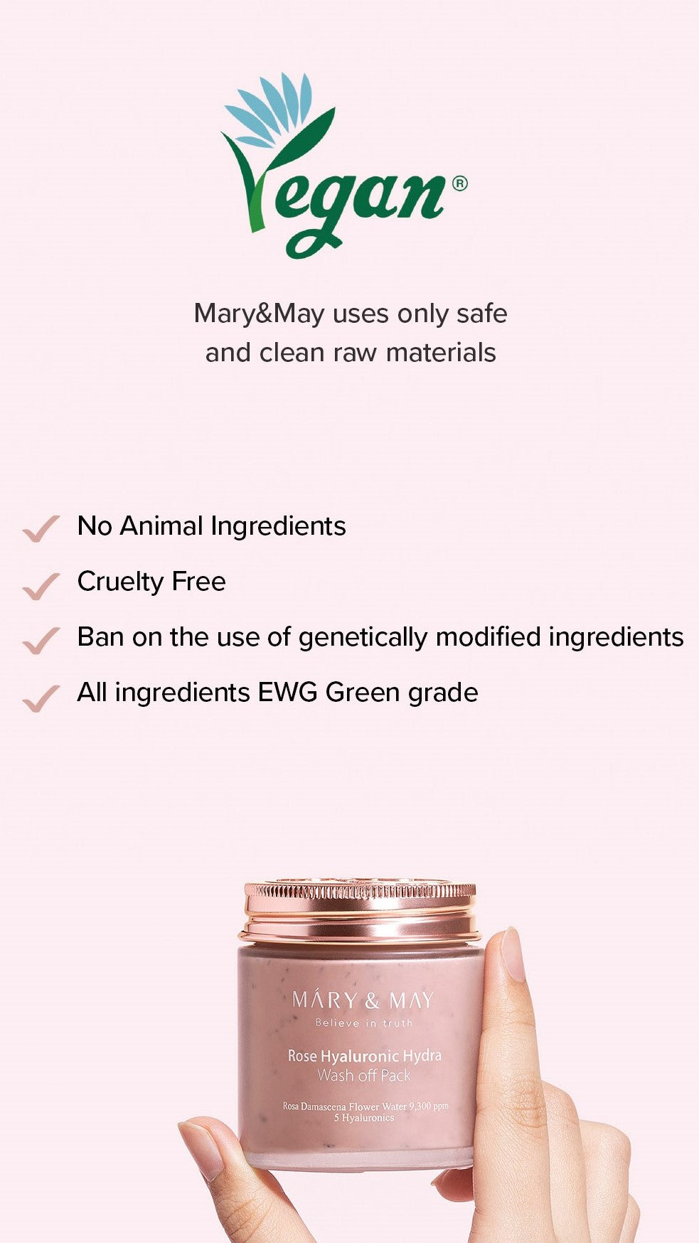 [MARY&amp;MAY] Гиалуроновая увлажняющая маска Rose 125 г