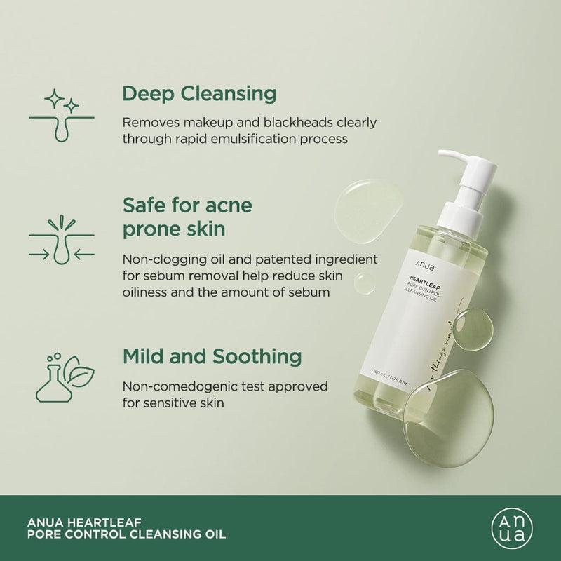 [Anua] HEARTLEAF PORE CONTROL ОЧИЩАЮЩЕЕ МАСЛО 200 мл