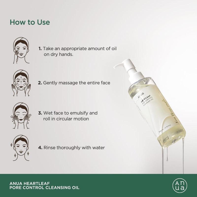[Anua] HEARTLEAF PORE CONTROL ОЧИЩАЮЩЕЕ МАСЛО 200 мл