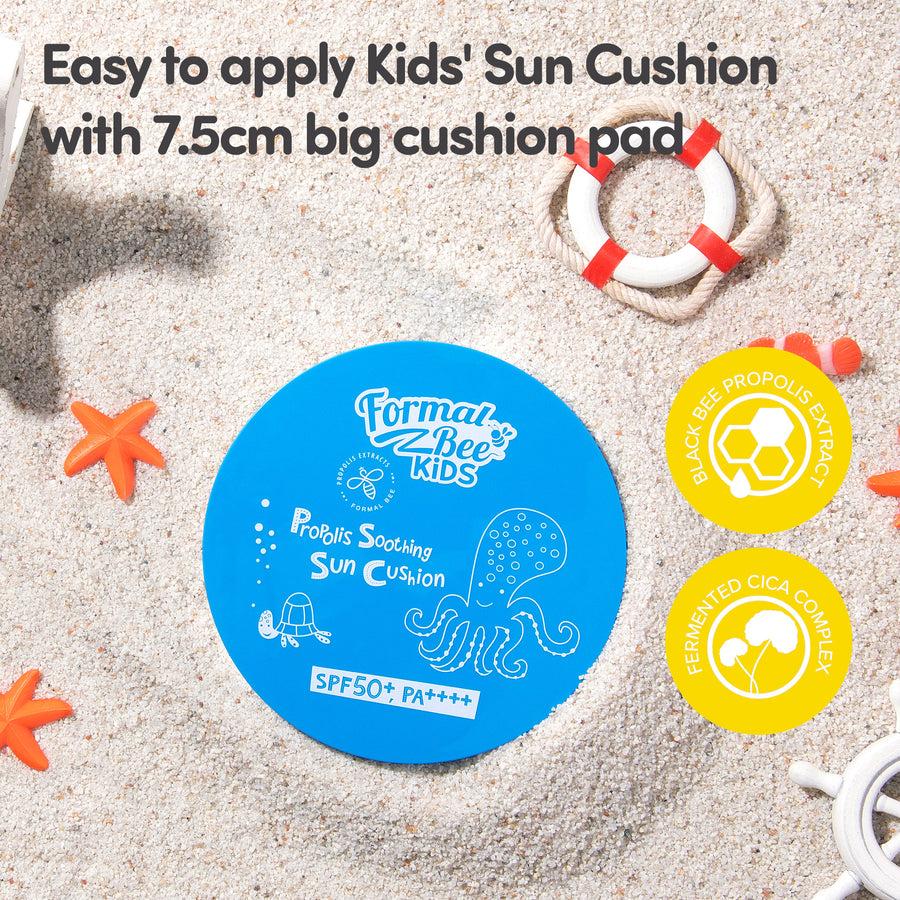 [FormalBeeKids] Успокаивающий солнцезащитный кушон с прополисом SPF50+ PA++++ 25 г