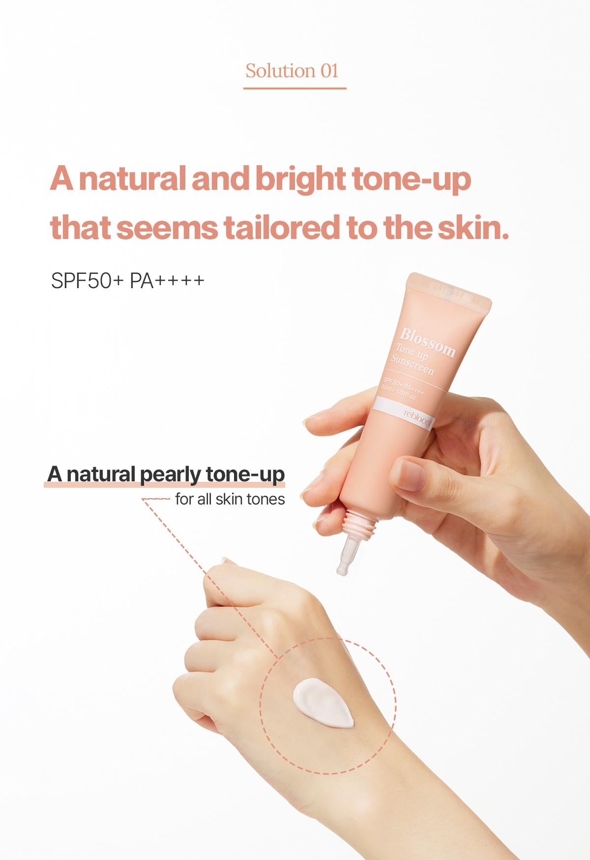 [REBLOCELL] Солнцезащитный крем Blossom Tone up SPF 50+ PA++++ 30 мл