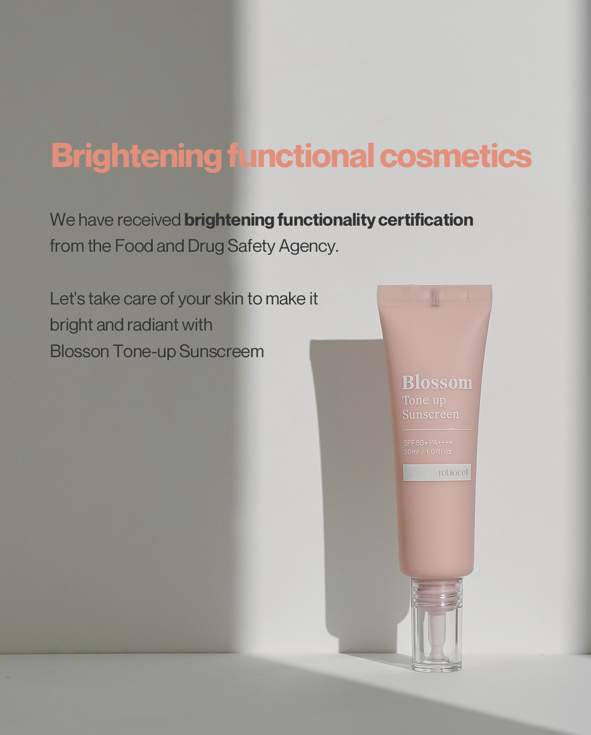 [REBLOCELL] Солнцезащитный крем Blossom Tone up SPF 50+ PA++++ 30 мл