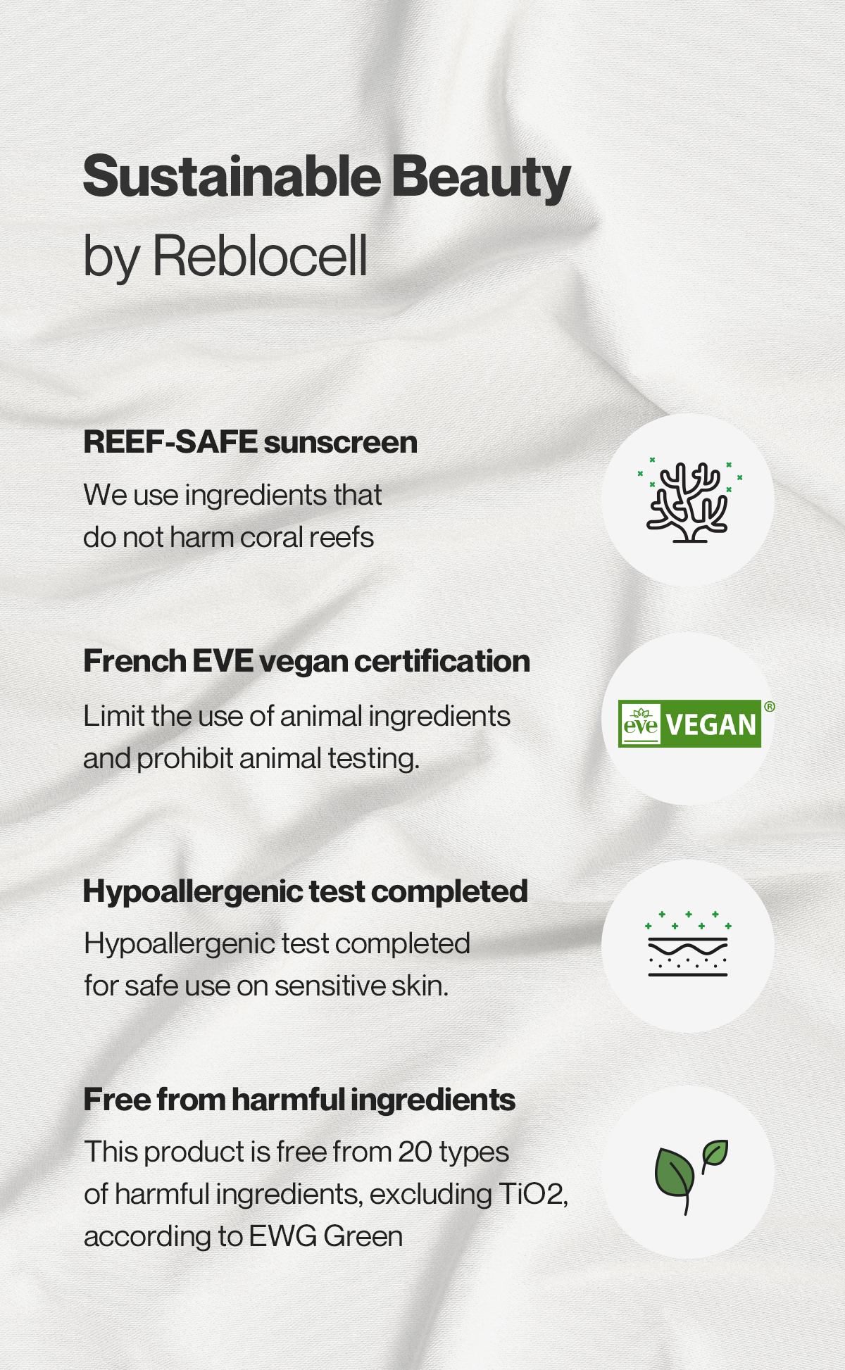 [REBLOCELL] Солнцезащитный крем Blossom Tone up SPF 50+ PA++++ 30 мл