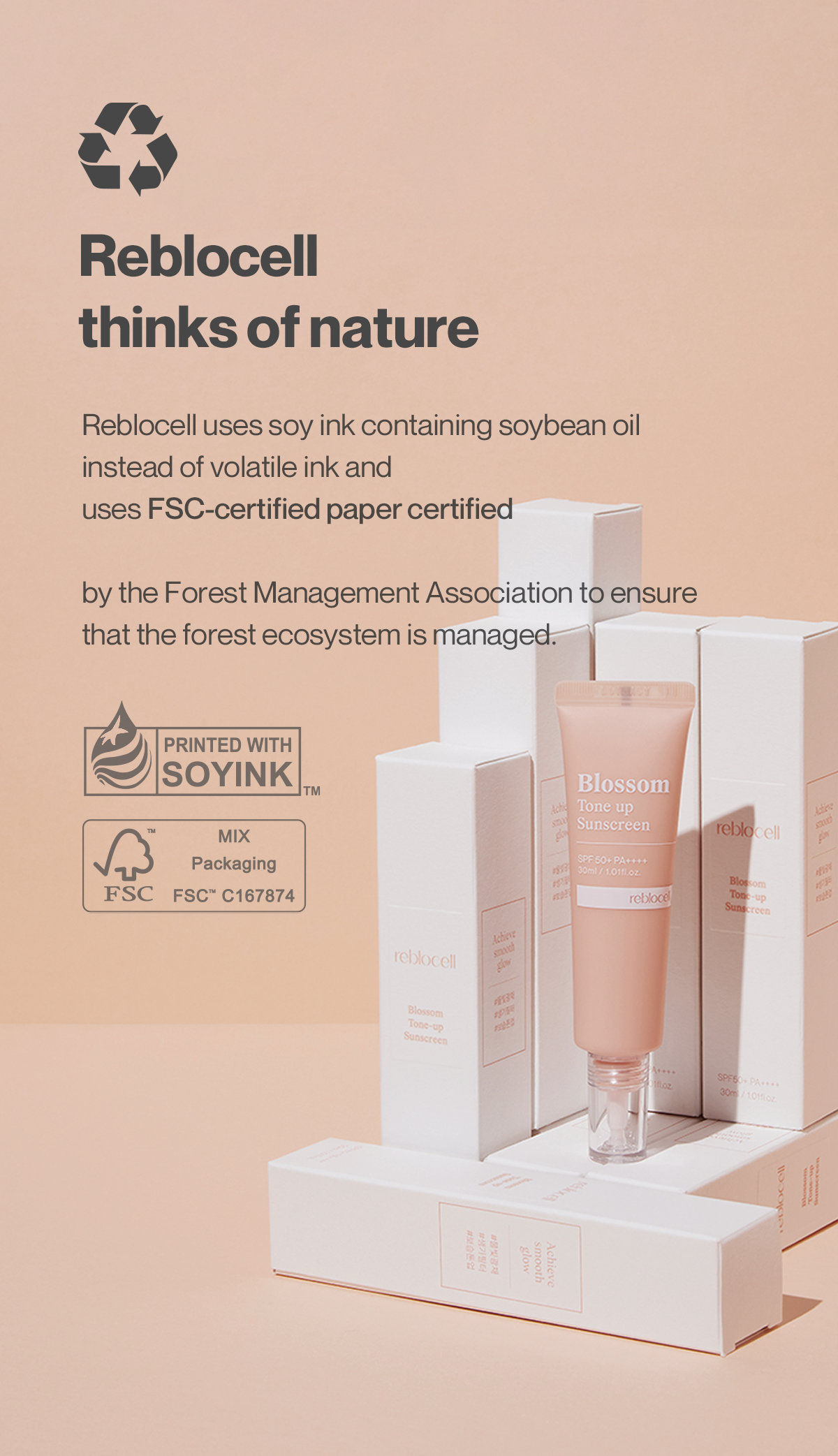 [REBLOCELL] Солнцезащитный крем Blossom Tone up SPF 50+ PA++++ 30 мл