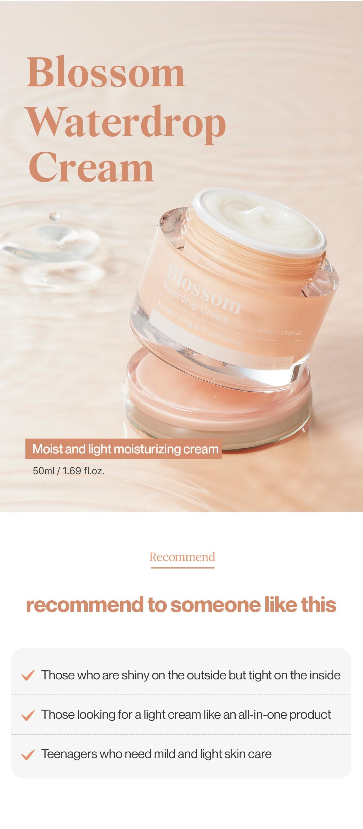 [REBLOCELL] Крем Blossom Waterdrop 50 мл