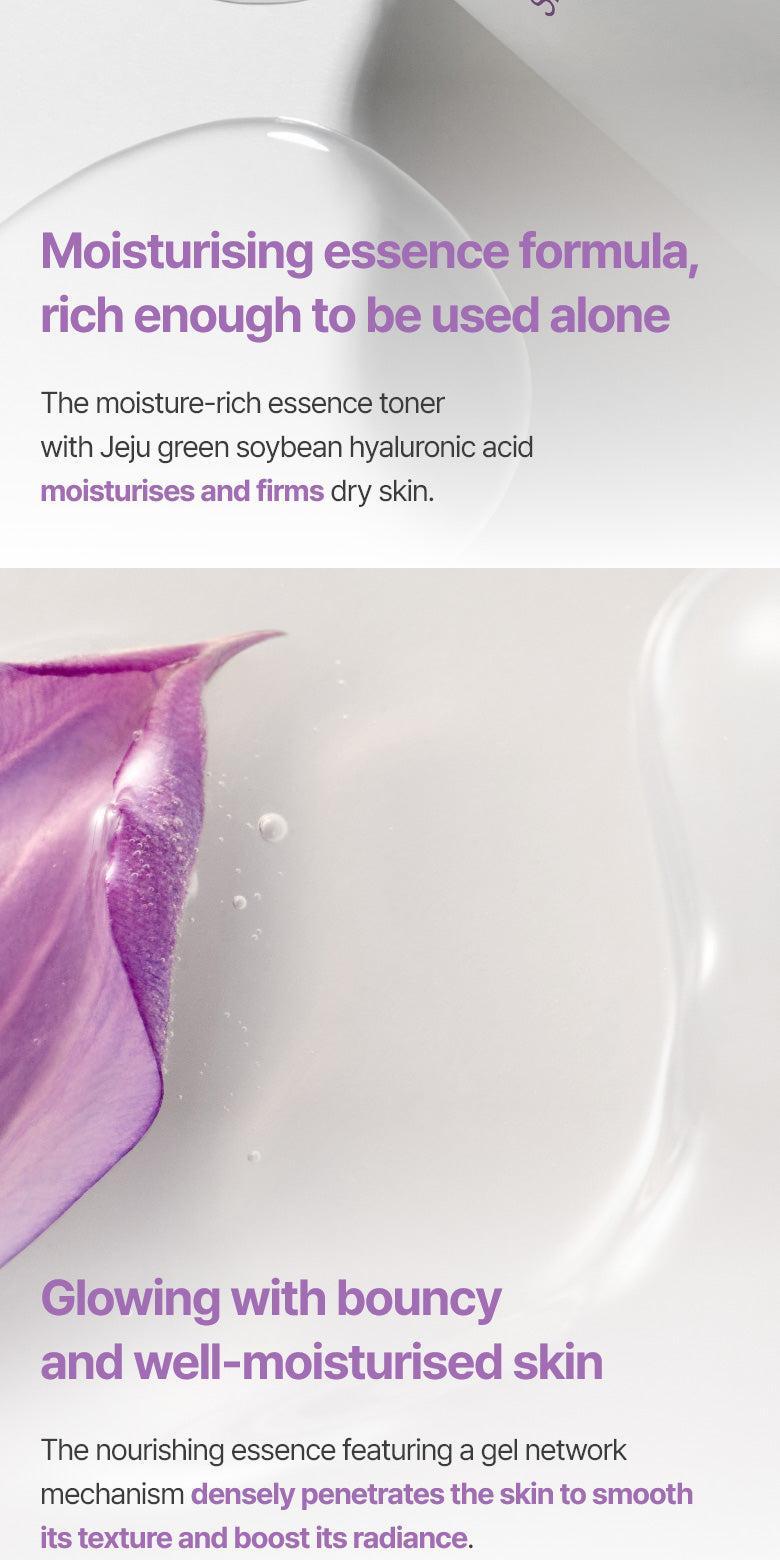 [Innisfree] Кожа Jeju Orchid 200 мл