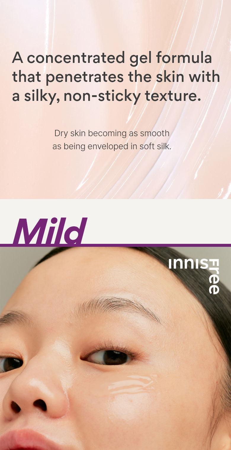 [Innisfree] Perfect 9 Интенсивная сыворотка 50 мл