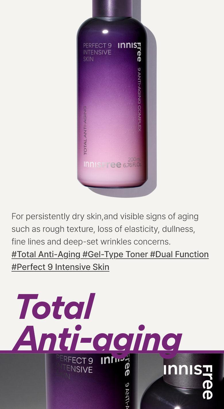 [Innisfree] Perfect 9 Интенсивная кожа 200 мл