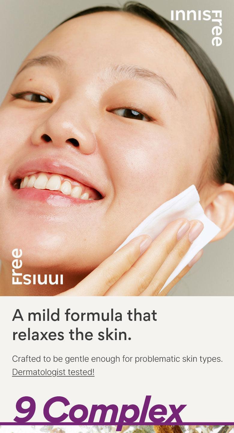 [Innisfree] Perfect 9 Интенсивная кожа 200 мл