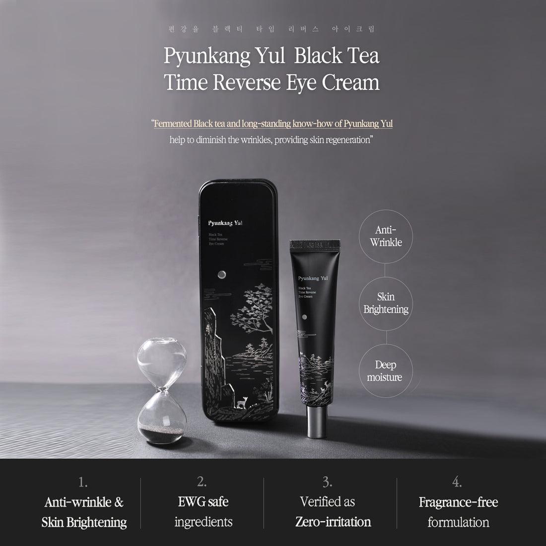 [PyunkangYul] Крем для век Black Tea Time Reverse 25 мл
