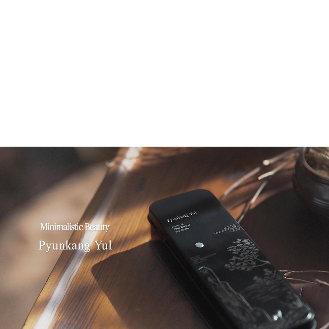 [PyunkangYul] Крем для век Black Tea Time Reverse 25 мл