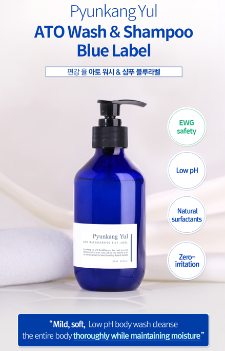 [PyunkangYul] ATO Wash &amp; Shampoo Blue Label 350 мл