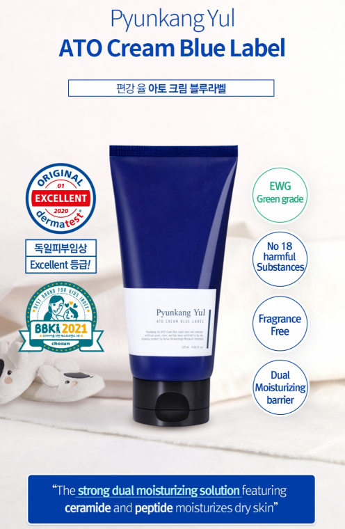 [PyunkangYul] Крем ATO Blue Label 120 мл