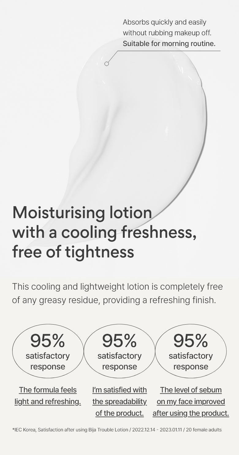 [Innisfree] Лосьон Bija Trouble 100 мл