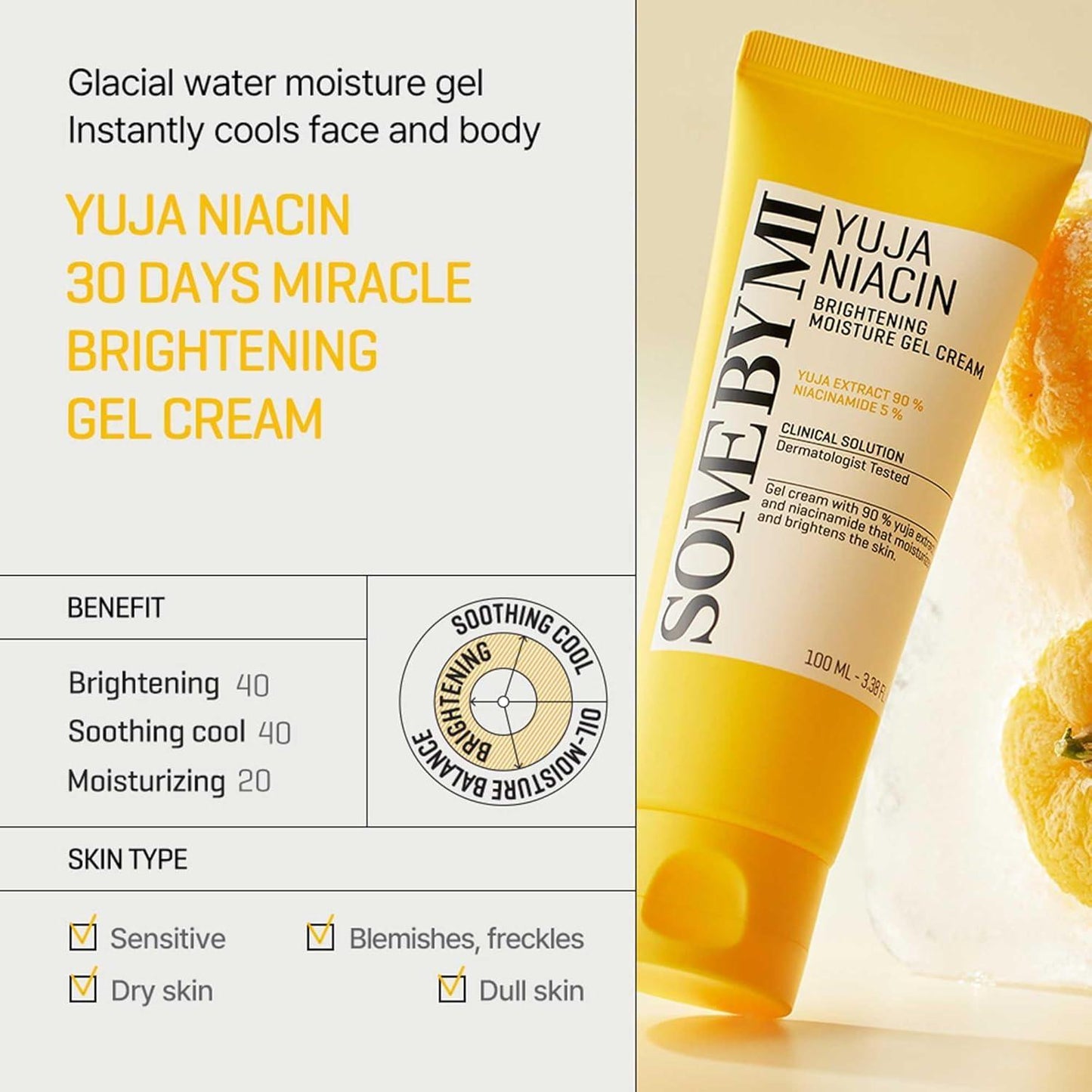 [SomeByMi] YUJA NIACIN BRIGHTENING MOISTURE GEL CREAM MOISTURIZER 100 мл