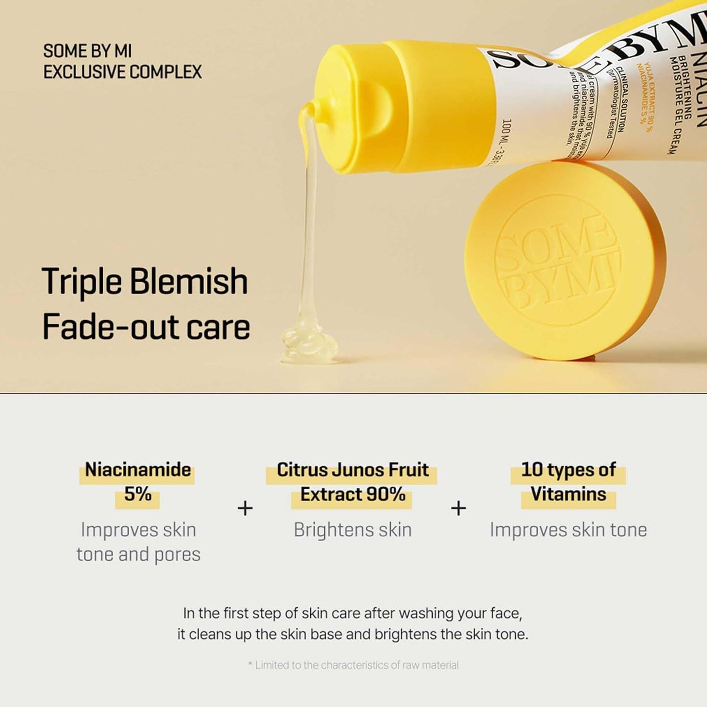 [SomeByMi] YUJA NIACIN BRIGHTENING MOISTURE GEL CREAM MOISTURIZER 100 мл