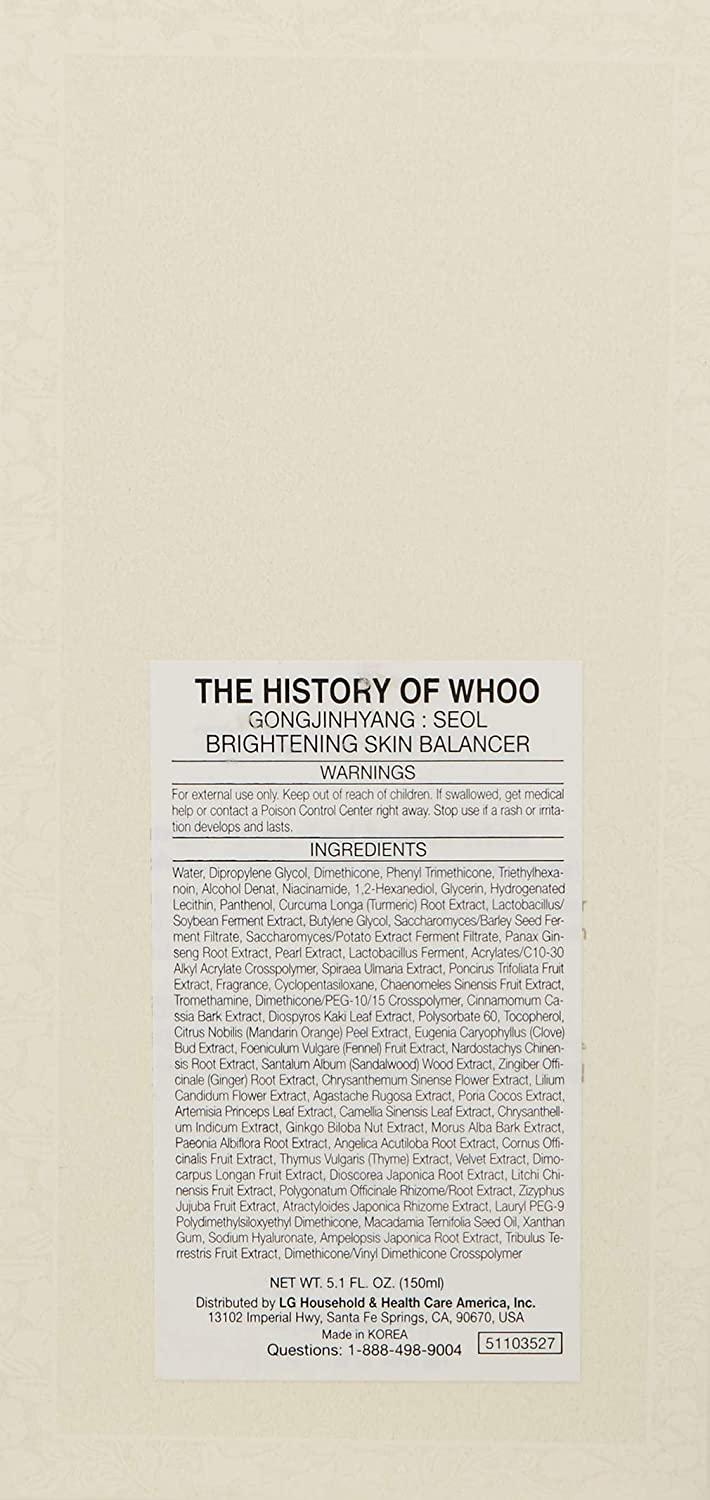 [TheHistoryOfWhoo] Gongjinhyang Radiant White Balancer 150 мл