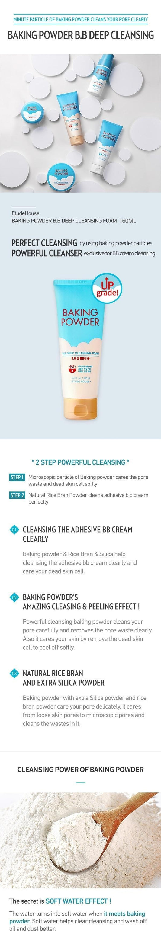 [EtudeHouse] Пекарская пудра BB Глубоко очищающая пенка 160 мл