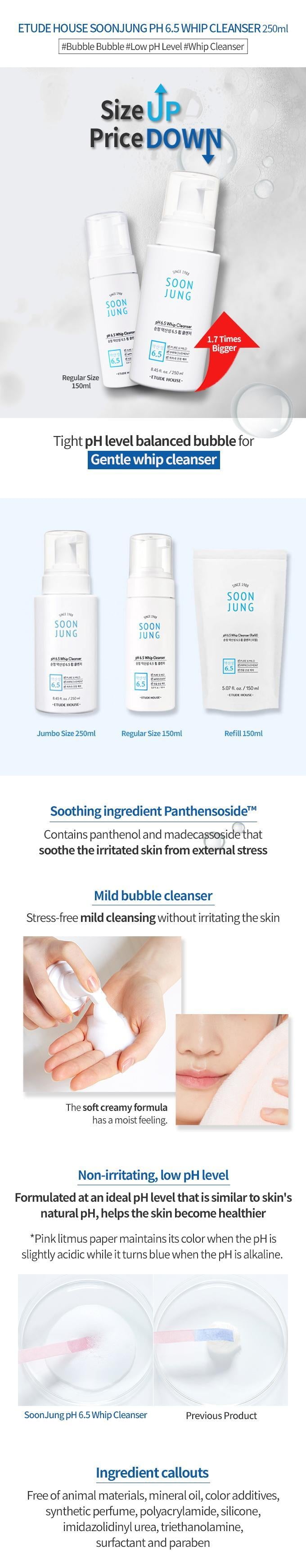 [EtudeHouse] SoonJung pH 6.5 Очищающее средство для мытья посуды 250 мл
