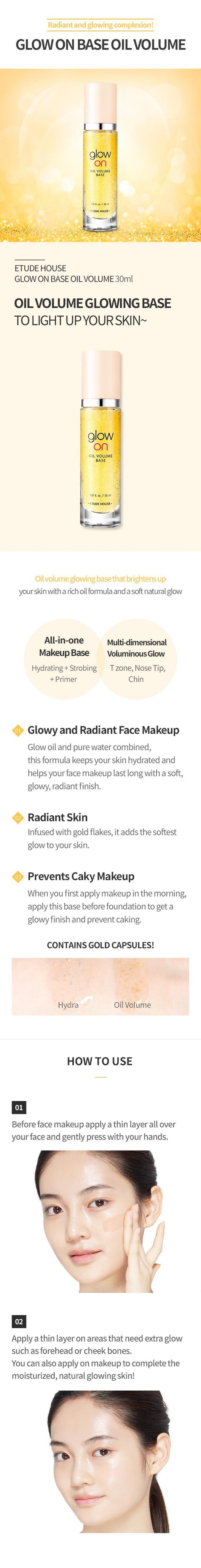 [EtudeHouse] Glow On Base Oil Volume 30 мл