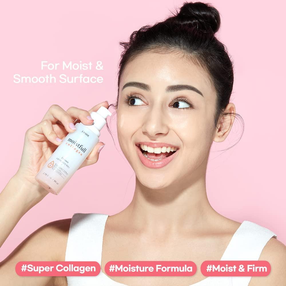 [EtudeHouse] Увлажняющая коллагеновая эссенция 80 мл